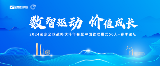 倒計(jì)時(shí)3天！重磅嘉賓齊聚宜興！